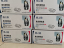 格之格MLT-D111S硒鼓 适用三星M2071粉盒 M2070 M2020 M2071FH M2020W M2021W M2022 M2074FW打印机粉盒易加粉 实拍图