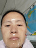 倾姿堂【30片】胶原蛋白面膜补水保湿提拉弹润果冻免洗睡眠面膜女 【三盒装】共30片 实拍图