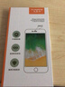 元里方苹果6屏幕总成适用iphone7 8 6p 6s plus x手机触摸外屏液晶显示屏安装 苹果7plus屏幕总成【黑色】 不带配件（已测试） 实拍图
