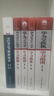 TCP/IP路由技术 第2卷 （第2版）（异步图书出品） 实拍图