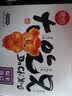 大吃兄糯米锅巴组合  休闲网红零食安徽特产小吃手工锅巴 糯米锅巴 400g*2盒 （原味1+香辣1) 实拍图