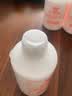 协和维生素e乳(旋钮)100ml*1身体乳护手霜乳液面霜补水保湿润肤 实拍图