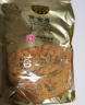 黄金香 中华老字号 寿司肉松海苔芝麻肉酥250g 肉松小贝烘焙面包食材品 实拍图