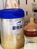 润本（RUNBEN）叮叮舒缓棒6.5g 婴儿紫草膏 舒缓蚊虫叮咬消包 儿童护肤品 实拍图