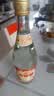 凤凰山老窖白酒60度老窖酒浓香型500ml*2瓶高度纯粮泡酒固态发酵凤城产 60度 500mL 2瓶 实拍图