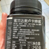 蜜兰达（NZGOLDHEALTH）新西兰原装进口 麦卢卡蜂蜜UMF10+便携装 5g*12片 营养品天然蜂蜜 实拍图