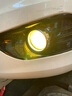 欧司朗（OSRAM）雾行者汽车前雾灯黄金光增亮大灯灯泡2600K黄金眼高穿透力雾行者 H11 12V 55W 2600K对装 实拍图