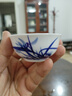 末都  功夫小茶杯 景德镇陶瓷手绘茶具青花瓷器薄胎单只茶盏品茗杯子 兰花款【40ML】 实拍图