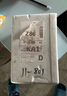 丰收蟹庄浓香型干贝蟹肉200g金奖大闸蟹粉大别山黑毛猪油熬营养丰富高蛋白 两瓶装 实拍图