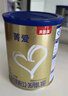 贝因美（Beingmate）【焕新包装】菁爱A2奶源 3段（12-36月适用） 3段 820g 2罐 实拍图