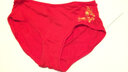 浪莎2条装大红本命年内裤女士性感内裤本命年鸿运中腰三角裤 款式二/木纤维/ 2条 M(160/85) 实拍图