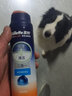 吉列锋隐致顺剃须啫喱男士剃须泡沫刮胡泡 二合一海洋清新型170g 海洋剃须啫喱 实拍图