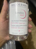 贝德玛屈臣氏贝德玛温和卸妆水敏感粉水绿水卸妆水 500ml 【粉水】舒妍多效2瓶 实拍图