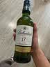 百龄坛（Ballantine’s）17年 苏格兰 调和型 威士忌 700ml  实拍图