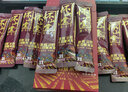 怀山堂 铁棍山药红豆薏米粉小包装五谷杂粮早餐代餐粉独立包装盒装150g 实拍图