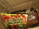 麻辣辣条零食大礼包儿时辣条怀旧休闲零食 5种辣条 10g*40袋 共400g 实拍图