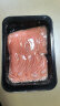 美威【冰鲜】挪威三文鱼刺身切片300g源头直发 实拍图