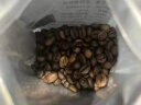 余木余未咖啡豆意式咖啡豆新鲜烘焙埃塞俄比亚精品手冲新鲜烘焙咖啡豆 两包装中等磨粉(W5516-02中粉) 晒单实拍图
