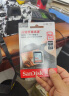 闪迪（SanDisk）32GB SD存储卡 C10 至尊高速版内存卡 读速120MB/s 捕捉全高清 数码相机理想伴侣 实拍图