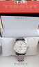 【二手99新】天梭TISSOT男表 力洛克系列/杜鲁尔 全自动男士机械表瑞表 二手奢品腕表钟表 白盘钢带 2824机芯 T41.1.483.33 99新 实拍图