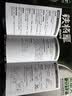 铁将军2012摩托车防盗器防盗报警遥控启动 主机防剪线全车型通用 摩托车防盗器【一碰就响】 实拍图