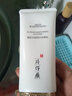 片仔癀清肌洁面乳100g 清爽滑润氨基酸洗面奶深层清洁控油温和 实拍图
