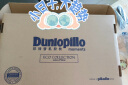 邓禄普（Dunlopillo）ECO波浪枕 斯里兰卡进口天然乳胶枕头 颈椎枕 乳胶含量96% 实拍图