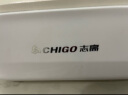 志高（CHIGO） 电热饭盒 上班族便携免注水加热饭盒 保温可插电电饭盒不粘内胆分格带饭热饭神器可水洗 【无餐具 免加水不锈钢内胆】白色 0.7L 实拍图