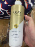 OLAY玉兰油烟酰胺沐浴露 莹亮透光500g 香氛滋润保湿 实拍图