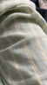 无印良品（MUJI） 女式 无侧缝双层纱织睡衣女士家居服春秋纯棉条纹格纹长袖 女款 淡绿色条纹 M (上装160/84A下装160/66A) 实拍图