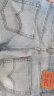 Levi's李维斯冰酷系列24夏季502宽松低腰锥形男士直筒牛仔裤长裤 浅蓝色1172 32/32 晒单实拍图