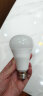 欧普照明OPPLE  led灯泡球泡 高亮球泡灯泡照明节能灯 12w【E27大灯头】球泡  白光 实拍图