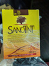 SANOTINT 圣丝婷染发膏植物染发剂 进口天然草本盖白  圣诗婷 8号红棕色 实拍图