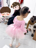 艾舞戈儿童舞蹈服女童春秋长袖粉色公主蓬蓬纱裙连体练功服 110码 实拍图