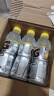 百事可乐 佳得乐 GATORADE 西柚 补充电解质 运动饮料 600ml*15 百事出品 实拍图