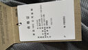 耐克（NIKE）2026年男子AS M NK DF UV HYVERSE SS短袖T恤 DV9840-010 M 实拍图