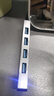 联想异能者USB分线器扩展坞高速集线器拓展坞HUB笔记本电脑转换器转接头延长线Type-C供电 实拍图