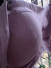 雪伦新品健康义乳文胸 植物染色义乳文胸 乳罩无钢圈 8330 丁香紫 80B 实拍图