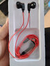 极微智能适用iQOO15 13 Pro 12 Neo11 10 9S 8 7 SE竞速版耳机手机Z10 Turbo Z9有线游戏爱酷电竞vivo耳麦 黑红Type-c扁头丨HIFI音质+通话 实拍图
