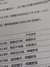 彩印美适用佳能Canon MF4410硒鼓4452 4710 4700打印机墨盒CRG328粉盒 易加粉硒鼓-高清打印【单鼓+2瓶碳粉】 实拍图