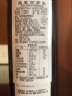 皇家莎萝茉 有机初榨橄榄油 西班牙进口 250mL 晒单实拍图