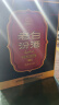 旺旺 果汁吸吸冰 香草80ml*2+桃子80ml*2 综合包 休闲零食 实拍图