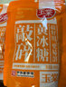 玉棠 中华老字号黄冰糖多晶体冰糖300g大块老冰糖炖雪梨冰糖烹饪 敲碎黄冰糖300g（黄豆大） 300g*3袋 实拍图