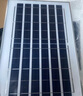 湘哲太阳能照明灯户外庭院灯新农村院子太阳能路灯防水灯露营营地灯 8000W光控+遥控+照1500平-聚光款 实拍图