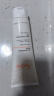 雅漾（Avene）温和洁肤凝胶125ML 深层清洁舒缓敏肌 洗面奶洁面乳效期至26年2月 实拍图