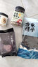 方家铺子中华老字号 绿豆莲子粥1斤/罐装 五谷杂粮粥 粗粮 实拍图