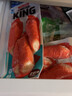 思潮大林 韩国进口蟹肉棒鳕龙虾蟹柳蟹棒低脂即食蟹味棒king零食代餐 龙虾肉含量更高 128g*20袋 实拍图