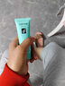 臻荟完美正品旗舰芦荟胶芦荟膏凝胶修护祛痘舒缓保湿官专柜网方护肤品 1支装 实拍图