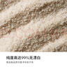 SO ACAI高纯度印度圆苞洋车前子壳粉100g 冲饮膳食纤维生酮烘焙泡水 实拍图