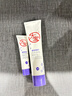 大宝a醇淡纹嫩肤乳60mI擀面杖早c晚a视黄醇抗皱乳液面霜面部护肤品 实拍图